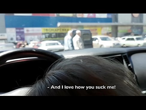 ❤️ Imetakse otse parklas supermarketi ees ❤️❌ Pornovideo at et.xxxshake.ru ❤